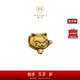 周大福MONOLOGUE獨白招財貓迷你貓v黃金轉運珠 MR843