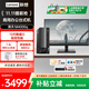 聯(lián)想(Lenovo)揚天M4000q 商用辦公臺式機電腦直播主機 20%國補13代i5 8G 512G+23.8英寸