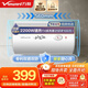 萬和（Vanward）【小白云T4】40升電熱水器家用儲水式?2200W速熱節(jié)能出租屋小型專利防電墻保護國家補貼15%
