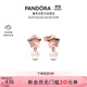 潘多拉（PANDORA）幸運星系列一片珍星耳釘玫瑰金色女生日禮物送女友