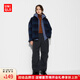 優(yōu)衣庫【超品好價(jià)】女裝HEATTECH保暖休閑長(cháng)褲/闊感褲松緊470732 09 黑色 2XL /170/82A