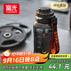 富光大容量tritan塑料杯子運動(dòng)水杯耐高溫學(xué)生健身水瓶壺噸杯桶1000ML