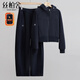 絲柏舍休閑套裝女2025冬裝新款連帽長(cháng)袖上衣搭休閑褲兩件套