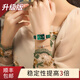 瑞士認證Longines浪琴手表女士防水時(shí)尚潮流氣質(zhì)方形專(zhuān)用小綠表 小綠表綠皮-升級旗艦版 27mm