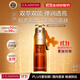 嬌韻詩(shī)Clarins經(jīng)典八代雙萃精華50ml進(jìn)口女生生日雙11節禮物效期26年6月