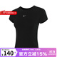 耐克（NIKE）官方2024夏裝女裝休閑舒適運動(dòng)短袖T恤上衣 FV5509-010 M