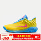 耐克男子籃球鞋GIANNIS IMMORTALITY 4 EP運動(dòng)鞋FQ3681-700黃藍41