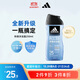 阿迪達斯 （adidas）男士沐浴露洗發(fā)水洗面奶三效合一 游泳去氯持久留香清涼熱情250ml