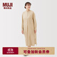 無(wú)印良品（MUJI）女式木棉混雙層紗織長(cháng)袖連衣裙女裝裙子25年秋季長(cháng)裙BC2NWC5A 暗黃色條紋 M (160/84A)