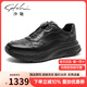 沙馳（SATCHI）男鞋秋季新款鴕鳥(niǎo)皮時(shí)尚旋轉扣男鞋厚底增高軟底軟面百搭男鞋 黑色 39 比運動(dòng)鞋偏大一碼