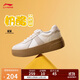 李寧奶酪2.0德訓鞋板鞋女鞋復古減震回彈經(jīng)典休閑鞋AGCU534