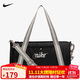 耐克NIKE男女通款斜挎包 HERITAGE DUFF 休閑包DR6261-014黑/灰 均碼