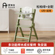 愛(ài)瑞寶實(shí)木成長(cháng)椅可折疊寶寶餐椅家用餐桌椅嬰兒學(xué)座椅學(xué)習椅高腳椅免裝 松柏綠+坐墊+雙層餐盤(pán)+安全帶
