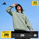 adidas情侶款涼感拒水防曬UPF50+連帽防曬衣夏季阿迪達斯輕運動(dòng) 銀灰綠   L