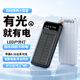 閃步超大容量太陽(yáng)能充電寶適用于蘋(píng)果15/16/17/oppo移動(dòng)電源小巧快充20000毫安時(shí)VIVO蘋(píng)果oppo 太陽(yáng)能(黑色)+充電器