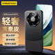 品勝適用華為Mate60手機殼mate60保護套超薄高透 防摔防滑耐磨 TPU保護殼 男女款 透明