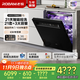 老板（Robam）【21天智能投洗】靈動(dòng)艙21套+3鹽系G1PMax黑嵌入式洗碗機自動(dòng)開(kāi)關(guān)門(mén)獨立烘干W76D-G1P國家補貼