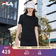 FILA 斐樂針織連衣裙2025夏季新款時尚休閑開叉顯瘦修身T恤長裙 正黑色-BK XL 175/92A/XL