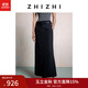 致知ZHIZHI 【精英衣櫥】剪牡丹 羊毛開(kāi)叉直筒半身裙25秋新魚(yú)尾裙 黛黑 S
