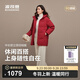 波司登（BOSIDENG）25新款羽絨服女短款連帽加厚90絨商場同款休閑百搭外套B250245122 醇酒紅|1856-趨勢推薦 M 165/92A 體重約120-140斤