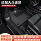 三力必達適用于大眾途昂汽車(chē)腳墊17-25年款專(zhuān)用防水無(wú)異味TPE包門(mén)檻全包圍 【爆款推薦】TPE腳墊+灰色納米絨墊 (17-25年)大眾途昂-七座版