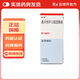 [曲萊]奧卡西平口服混懸液 60mg*100ml 5盒裝