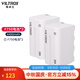 唯卓仕F550/F750/F970鋰電池監視器攝影補光燈外拍燈平板燈影視燈環(huán)形燈圖傳通用TypeC接口充電鋰電池 唯卓仕F750電池（2個(gè)）