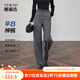 婭麗達早八神褲窄版闊腿褲女2025秋季新款休閑直筒褲西裝褲子 熔巖灰（H0） 28