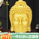 漢秀黃金佛頭吊墜女足金大日如來(lái)本命佛項鏈生日禮物送老婆送女友 大款佛頭吊墜(金重約:5.20克)