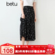 百圖betu女裝2025夏季新款半身裙橡筋腰時髦傘裙印花裙子女2503T76 黑色 M