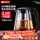 天喜（TIANXI）玻璃泡茶壺茶水分離耐高溫加厚泡茶壺功夫茶壺家用泡茶壺2200ml