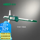 英示（INSIZE）數顯深度尺不銹鋼工業(yè)級電子高精度0.01mm/1141 1141-200A丨0-200mm