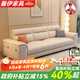 馨伊法式奶油風(fēng)沙發(fā)科技布2025新款客廳小戶(hù)型家用直排三人位布藝沙發(fā) 納米科技布+海綿坐墊 2.1m三人位【更多顏色咨詢(xún)客服】