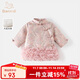 班喜迪女童旗袍裙拜年服冬裝周歲寶寶禮服兒童漢服新年裙子冬季過(guò)年唐裝 粉色 90 cm