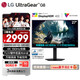 LG 27G810A 27英寸 4K顯示器 雙模4K180Hz/1K360Hz HDR400 G-Sync HDMI2.1 高刷電競顯示屏