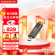 閃迪（SanDisk）1TB USB3.2 Gen2 固態(tài)U盤(pán) CZ820 讀速高達1000MB/s 寫(xiě)速900MB/s 支持密碼保護 大容量?jì)?yōu)盤(pán)