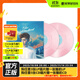 正版 特洛伊希梵 戳爺專(zhuān)輯 藍色街區 粉膠2LP 黑膠唱片 Troye Sivan Blue Neighbourhood 默認規格