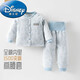 迪士尼（Disney）嬰兒童保暖內衣套裝150克秋冬夾棉男女寶寶高腰護肚夾棉家居服 大樹(shù)葉藍色（150g夾棉） 90 cmcm（20-26斤）