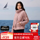 諾帝卡（NAUTICA）【商場(chǎng)同款】女裝25秋冬新款寬松連帽短款夾克外套女53JO02 枯玫瑰64D S