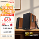 漫步者（EDIFIER）R1700BT+ 經(jīng)典新升級(jí) 桌面2.0藍(lán)牙電腦音箱音響 藍(lán)牙5.3 高保真 家用客廳電視音響 禮物