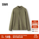 森馬（Semir）王安宇同款森柔毛衫男半開(kāi)襟高領(lǐng)針織衫含羊毛25毛衣109725107105