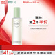 相宜本草芯凈自然凈膚保濕水200ml（控油 保濕）禮物
