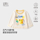 宜爽兒兒童T恤春秋季男童上衣女寶寶圓領(lǐng)卡通打底衫 陽(yáng)光小鹿    100   