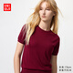 優(yōu)衣庫女裝精紡美利奴羊毛圓領(lǐng)針織衫/短袖通勤478335 16 紅色 2XL