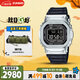 卡西歐（CASIO）手表男士經(jīng)典小方塊G-SHOCK運動電子日韓表送男友禮物GMW-B5000-1