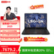 聯(lián)想拯救者Y7000P 2025 16英寸電競游戲本筆記本電腦 2.5k 240Hz Ultra7 255HX 16G  RTX5060