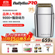 BABYLISSPRO巴比麗絲油頭漸變增白器推白理發(fā)器專(zhuān)用剃須刀光頭專(zhuān)用刮胡刀推白神器光頭理發(fā)神器發(fā)廊專(zhuān)用油頭推 銀色增白器BABFS2CN
