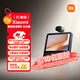 小米（MI）Xiaomi智能家庭屏8云臺版 智能音箱攝像一體機 藍牙音響遠程看護 老人禮物 小愛(ài)大模型