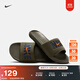 耐克男子休閑輕便拖鞋室內一字拖緩震易穿脫NIKE VICTORI HQ2124 200中橄欖綠/煤黑/亮橙色 42.5