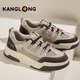 康龍男鞋休閑戶(hù)外板鞋拼接透氣時(shí)尚城市低幫鞋子男 米棕 41